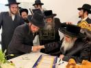 Main image for Surprise Lightning Visit by the Satmar Rebbe Shlit"a on Wednesday Night in Lakewood - Intimate Kabbalas Panim at the Home of Harav Yuda Dovid Lefkowitz Shlit"a, Chairman of Ozer Vesomech Lakewood, Raises a Quarter Million Dollars from Generous Lakewood R