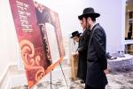 Maamad Hakaras Hatov for Yeshiva Bochurim Who Raised Significant Sums for Kupas Shekel Hatahor Around 26 Av Ahead of the Major Chaluka in Chodesh Tishrei.