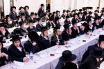 Maamad Hakaras Hatov for Yeshiva Bochurim Who Raised Significant Sums for Kupas Shekel Hatahor Around 26 Av Ahead of the Major Chaluka in Chodesh Tishrei.