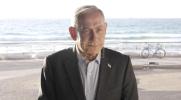 Main image for EMOTIONAL MOMENT: PM Netanyahu Marks Altalena Discovery With Call for National Unity Forever.