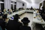 Kinus Hamatzilim Organized by Keren Vayoel Moshe