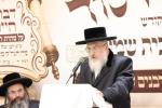 'Kinus Hayesod' for the Founding of the New Talmud Torah "Divrei Chaim" in Ramat Beis Shemesh Daled.