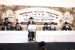 'Kinus Hayesod' for the Founding of the New Talmud Torah "Divrei Chaim" in Ramat Beis Shemesh Daled.