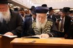 Visit of the Rishon LeZion, Rav Yitzchak Yosef Shlit"a, to the Belzer Rebbe Shlit"a.