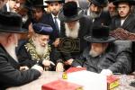 Visit of the Rishon LeZion, Rav Yitzchak Yosef Shlit"a, to the Belzer Rebbe Shlit"a.