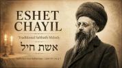 Main image for  Eshet Chayil | Historic Jewish Sabbath Melody from Bobov