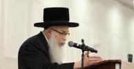 Main image for HaGaon HaTzaddik Rav Yosef Yisroel Eisenberger Shlit"a, Domatz Skver, Speaking Against Those Who Ask Halacha Shailos to AI.