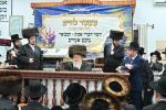 Yoma D'simcha in Sassov: The Rebbe's New Sefer is Published