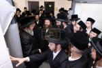 Visit by Hrh"tz Av"d Chaim Meir Hager Shlit"a to the New Building of Yeshivas 'Ahavas Yisroel' Vizhnitz in Ramat Beis Shemesh Daled