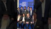 Main image for 75 Chabad Shluchim From 15 Countries Gather in Taipei as Asian Jewish Communities Mark 40 Years of Growth