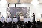 Evening of Iyun in Halacha and Refuah by "Hamadrich Lehora'ah" - HaGaon Rav Yosef Yisroel Eisenberger, Domat"z Skver