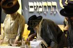 Maamad HaTefillah of Toldos Aharon Chassidim in Meron Led by the Toldos Aharon Rebbe Shlit"a