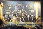 Maamad HaTefillah of Toldos Aharon Chassidim in Meron Led by the Toldos Aharon Rebbe Shlit"a