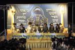 Maamad HaTefillah of Toldos Aharon Chassidim in Meron Led by the Toldos Aharon Rebbe Shlit"a