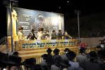 Maamad HaTefillah of Toldos Aharon Chassidim in Meron Led by the Toldos Aharon Rebbe Shlit"a