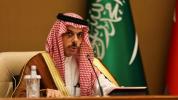 HOUTHI WARNING: Saudi FM Says Rebels Bring Upon Themselves What They Cannot Bear