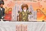 Maamad Yetzikas Hayesodos of the New and Magnificent Beis Medrash "Yeshuos Moshe" Vizhnitz Ashdod, Led by the Vizhnitzer Rebbe Shlit"a