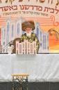 Maamad Yetzikas Hayesodos of the New and Magnificent Beis Medrash "Yeshuos Moshe" Vizhnitz Ashdod, Led by the Vizhnitzer Rebbe Shlit"a