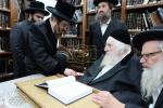 Admorim and Roshei Yeshiva Visiting the Home of the Posek Hador, HaGaon Rav Moshe Sternbuch Shlit"a, to Exchange Brachos