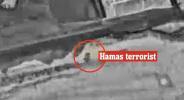 Main image for SPLIT-SECOND SAVE: IDF Redirects Munition Mid-Flight After Gaza Civilians Suddenly Gather Near Hamas Terrorist