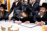 The Satmar Rebbe Shlit"a Visits the Home of Hanagid Chaim Mordechai Inzlicht Shlit"a in Monsey