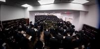 First Selichos by the Bobov-45 Rebbe Shlit"a