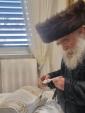 Admorim and Rabbanim Attend a Siyum Kesivas Sefer Torah Led by the Makova Rebbe Shlit"a