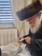 Admorim and Rabbanim Attend a Siyum Kesivas Sefer Torah Led by the Makova Rebbe Shlit"a