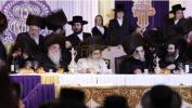 Main image for Simchas Hachasunah of a Grandchild of the Satmar Rebbe Shlit"a