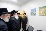 Maamad Kvius Mezuzah and Appointment of the Dayan in the 'Village' in Shikun Skver.