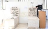 Aseres Yemei Teshuva by the Sanzer Rebbe Shlit"a