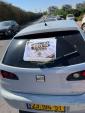 Three Neve Yaakov Yeshiva Bochurim Released From Military Prison After Uman Arrest