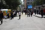 First Photos and Videos from Rosh Hashanah in Uman