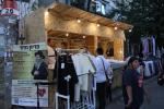 First Photos and Videos from Rosh Hashanah in Uman