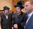 Main image for The Sadigura Rebbe Shlit"a at the Central Headquarters of 'Keren Olam HaTorah'