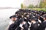 Amiras Tashlich by the Satmar Rebbe Shlit"a