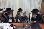 Simchas Bar Mitzvah of a Grandchild of the Kretchnif Kiryat Gat Rebbe Shlit"a, Tishrei 5787