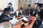 Simchas Bar Mitzvah of a Grandchild of the Kretchnif Kiryat Gat Rebbe Shlit"a, Tishrei 5787