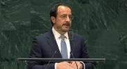 Main image for HYPOCRISY CALLED OUT: Cyprus President Torches Erdogan At UN Podium