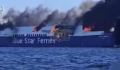 Main image for FIRE AT SEA: Ferry Carrying Nearly 200 Vehicles Erupts In Flames