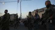 Main image for AMBASSADOR'S SON CRITICAL: Ambassador's Reservist Son Suffers Critical Head Injury in Route 443 Vehicle Attack