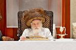 Yom HaKadosh by the Vizhnitzer Rebbe Shlit"a
