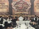 Siyum Hazman at Yeshiva Esek HaTorah