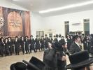 Siyum Hazman at Yeshiva Esek HaTorah