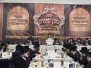 Siyum Hazman at Yeshiva Esek HaTorah