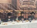 Siyum Hazman at Yeshiva Esek HaTorah