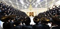 PHOTOS: Motzei Yom Kippur at Dushinsky in Jerusalem