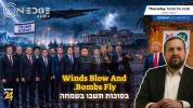 Main image for Winds Blow And Bombs Fly. | On Edge News | Gershy Schwarcz