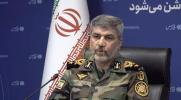 Main image for REACH EXTENDED: Iran Vows To Upgrade Missiles After War Lessons
