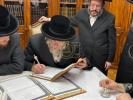 Chol HaMoed Sukkos L'chaim in the Sukkah of the Nagid Reb Yitzchok Rabinowitz in Honor of Donating the New Simcha Hall 'Ulam Sarah Leah' at B'beiso Nava Kodesh